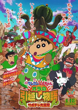 中文字幕精品亚洲无线码二区