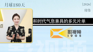 日韩av在线资源